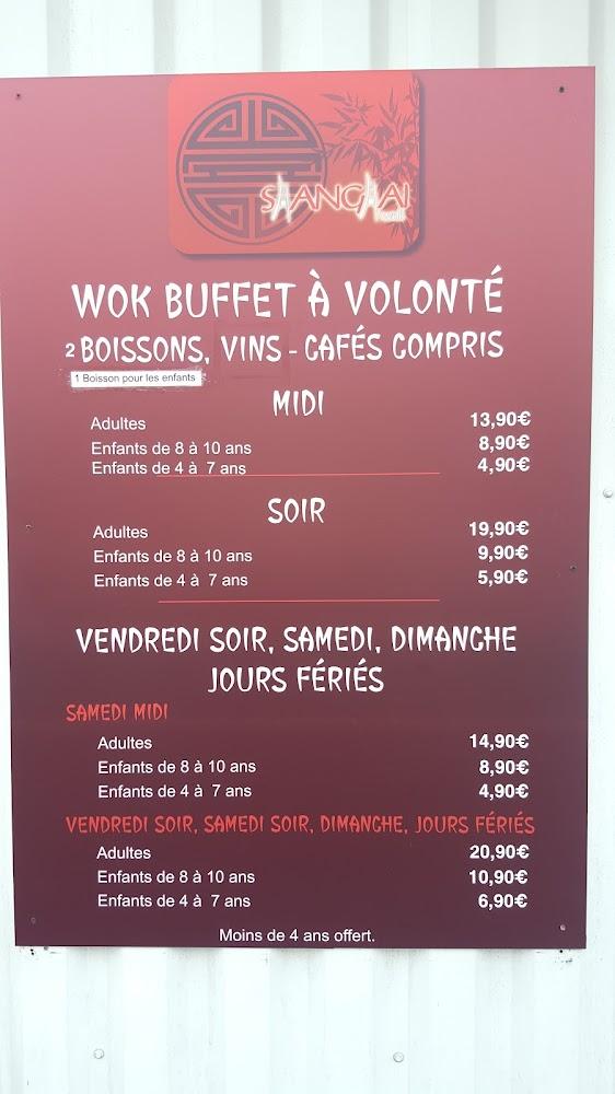 Shanghai Wok - Menu Image 4